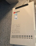 能率GQ-1640W/GQ-2440W室外機(jī)16升防雨防凍恒溫戶外天然氣燃?xì)鉄崴?16L 【室外機(jī)GQ-1640W】 曬單實(shí)拍圖