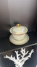 不拙陳培明老師三才蓋碗茶杯敬茶碗單個(gè)畢業(yè)季伴手禮豆黃福運(yùn)汝窯蓋碗 曬單實(shí)拍圖