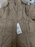 波司登反季冬季羽絨服女款中長(zhǎng)款脫卸帽大毛領(lǐng)新國(guó)標(biāo)商場(chǎng)同款外套 曬單實(shí)拍圖