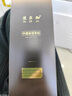 法爾加黑靈芝何首烏精華多肽烏發(fā)乳自然養(yǎng)黑草本植物萃取健康免沖洗 法爾加黑靈芝何首烏多肽烏發(fā)乳 一盒裝 曬單實拍圖