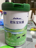 君樂寶奶粉3段樂臻幼兒配方 800g 專利opo+乳鐵蛋白 1罐 曬單實拍圖
