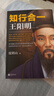 史鐵生系列（套裝5冊(cè)）：病隙碎筆+我與地壇+放下與執(zhí)著+我的遙遠(yuǎn)的清平灣+夏天的玫瑰 中南傳媒 曬單實(shí)拍圖