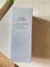 佰草集【雙石斛】高保濕精華乳/蜜30ml(長效滋潤保濕舒緩干燥敏肌可用） 曬單實拍圖