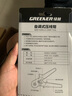 綠林（GREENER）接線端子壓線鉗線鼻子壓接鉗電工專用管型壓線神器壓線端子鉗 端子[1200PCS]+鍍鉻鉗HSC8 6-6A 曬單實拍圖