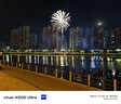 vivo X200 Ultra 16GB+512GB 銀調(diào) 蔡司三大定焦大師鏡頭 藍(lán)圖自研影像雙芯 V單相機(jī) AI手機(jī) 曬單實(shí)拍圖