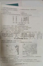 【2026】金考卷陜西中考45套匯編語(yǔ)文數學(xué)英語(yǔ)物理化學(xué)政治歷史初中試題研究中考真題模擬試卷復習資料 【陜西中考】英語(yǔ) 曬單實(shí)拍圖