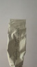 PMPM白松露小白管涂抹面膜補(bǔ)水保濕緊致透亮舒緩肌膚75g*2 送女友禮物 曬單實(shí)拍圖
