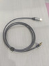 雷克森彎頭type-c轉3.5mm音頻線(xiàn) AUX車(chē)載線(xiàn) DAC解碼適蘋(píng)果15/16oppo榮耀華為手機耳機功放調音臺音響箱線(xiàn) 【進(jìn)口芯片+DAC解碼款】無(wú)損音質(zhì) 0.6米 曬單實(shí)拍圖
