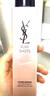 圣羅蘭（YSL）悅享青春精華水滋潤保濕護膚品套裝禮盒七夕情人節(jié)禮物生日禮物 曬單實拍圖