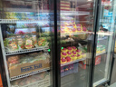 美凌時(shí)尚家【已補貼20%】網(wǎng)紅商用啤酒柜展示柜風(fēng)冷無(wú)霜全屏柜酒吧冰箱KTV冰柜酒水飲料展示柜超市冷藏保鮮柜 經(jīng)濟大三門(mén)1860*600*2010 2025全新升級5D銅管制冷系列 曬單實(shí)拍圖