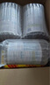 喜寶【官方授權(quán)】荷蘭至臻版有機(jī)益生菌嬰幼兒配方奶粉益生元GOS DHA 3段(12-24個(gè)月)3罐 曬單實(shí)拍圖