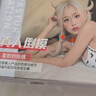 謎姬飛機(jī)杯環(huán)仿真人1:1全實體半身帶胸倒模男用成人用品情趣自慰器免充氣仿硅膠娃娃腿模倒膜名器陰臀性玩具仿全身版男人發(fā)泄男性自用安慰器專用抽插斐濟(jì)杯 曬單實拍圖