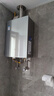 海爾（Haier）【零冷水-小海鯨K50GT】16升燃?xì)鉄崴魈烊粴?零冷感7A一級(jí)恒溫 增壓大水量【國(guó)家補(bǔ)貼15%】靜音 曬單實(shí)拍圖