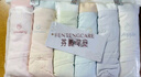 芬騰可安（FENTENGCARE）男士內(nèi)褲莫代爾高端冰絲裸感抗菌無痕青少年速干褲頭平角褲衩男YR 曬單實(shí)拍圖