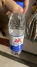 INIKIN長白山天然礦泉水500ml/瓶天然弱堿性源自優(yōu)質水源帶柔軟甘甜 長白山天然礦泉水500ml*24瓶 曬單實拍圖