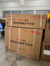 TCL京東聯(lián)名2匹新一級(jí)能效真省電SE掛機(jī)省電空調(diào)冷暖變頻KFR-46GW/JD21+B1國(guó)家補(bǔ)貼以舊換新 曬單實(shí)拍圖