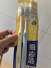 獅王細(xì)齒潔彈力旋凈軟毛護(hù)齦國產(chǎn)牙刷彈力刷柄緩解出血 【軟毛】 2支 曬單實拍圖