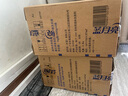 藍(lán)月亮 深層潔凈洗衣液 薰衣草香 1kg*1瓶+500g*2補(bǔ)充裝 強(qiáng)效去漬 曬單實(shí)拍圖