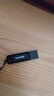 閃迪（SanDisk）256GB Type-C USB3.2 手機U盤DDC3黑色 讀速高達400MB/s 自動備份 手機電腦兩用 雙接口大容量優(yōu)盤 曬單實拍圖