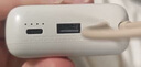 小米（MI）【3C認證】小米充電寶 自帶線10000 33W 淺咖色   適用小米華為榮耀手機可上飛機/火車 曬單實拍圖