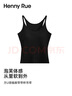 Henny Rue女士背心女薄款方U領(lǐng)細(xì)肩帶女士吊帶自帶胸墊工字美背打底上衣 深邃黑 均碼 曬單實(shí)拍圖