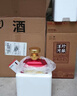 洋河珍釀綿柔濃香白酒【新品發(fā)售】 洋河酒廠旗艦 52度 1.88L 1盒 曬單實拍圖
