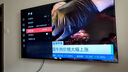 康佳電視 65E8AE 65英寸 2+32GB 120Hz高刷護(hù)眼 4K超清全面屏投屏 智能語(yǔ)音平板電視 二級(jí)能效國(guó)家補(bǔ)貼 曬單實(shí)拍圖