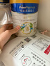 美素佳兒（Friso）皇家美素佳兒旺玥兒童營養(yǎng)奶粉（調(diào)制乳粉）3周歲以上兒童 800g 旺玥800g*1罐 曬單實拍圖