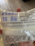 山姆同款】0糖食品桑葚藍莓面包店飽腹健身零食農科院減脂期代餐 農科院減肥期代餐【甩開(kāi)大肥肉 大餐救星】 體重管理不受罪【桑葚+花青素藍莓 10袋】 曬單實(shí)拍圖