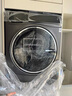 博世（BOSCH）6系10KG全自動(dòng)變頻滾筒洗衣機(jī)家用 活氧空氣洗 智能投放洗衣液 手機(jī)互聯(lián) 支持國(guó)家補(bǔ)貼 【星云灰】WGC554C10W 曬單實(shí)拍圖