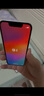 Apple iPhone 13 mini 支持移動(dòng)聯(lián)通電信蘋果5G 二手手機(jī)國(guó)行優(yōu)惠券補(bǔ)貼 顏色內(nèi)存參考質(zhì)檢報(bào)告 內(nèi)存參考質(zhì)檢報(bào)告 曬單實(shí)拍圖