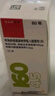 [信必可都保]布地奈德福莫特羅吸入粉霧劑(II) 160μg:4.5μg*60吸 2盒裝 曬單實拍圖