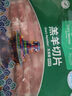 東來順X1號會員店聯(lián)名款 羔羊原切羊肉片 凈重600g 內(nèi)蒙火鍋食材羊肉卷 曬單實拍圖