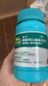 【增強骨質】迪巧成人鈣片碳酸鈣D3咀嚼片120片鈣片中老年孕婦哺乳期補鈣預防骨質疏松癥含維生素d3     曬單實拍圖