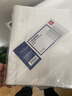 得力（deli）薄荷海A4打印紙 70g克500張單包復(fù)印紙 雙面高性價(jià)比草稿紙 打印作業(yè)ZF660【人氣新品】 曬單實(shí)拍圖