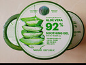 自然樂(lè )園（Nature Republic）蘆薈膠曬后修復補水保濕身體乳液面霜男士貼貼霜蘆薈膏凝膠300ml 曬單實(shí)拍圖