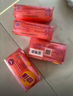 奇強除菌除螨洗內衣肥皂100g*4塊嬰幼兒男/女士?jì)纫卵澫匆聹睾筒粋?曬單實(shí)拍圖