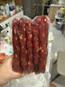 牧溪春內(nèi)蒙羊肉羊小腿塊4斤 冷凍 散養(yǎng)草飼羊肉 火鍋食材 曬單實(shí)拍圖