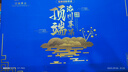 洛川蘋(píng)果陜西延安特產(chǎn)紅富士時(shí)令蘋(píng)果水果禮盒送蘋(píng)果生鮮新鮮脆甜整箱批發(fā) 20個(gè)80mm 臻選果 禮盒裝 曬單實(shí)拍圖