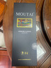 茅臺（MOUTAI） 老樹藤系列S45干紅葡萄酒750ml*6瓶 整箱裝 紅酒禮盒裝 曬單實拍圖