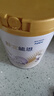 雀巢（Nestle）舒宜能恩3段900g （12-36月）A2 HMO奶粉 原雀巢能恩升級(jí)舒宜能恩 曬單實(shí)拍圖
