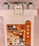 得力（deli）48色圓桿丙烯馬克筆兒童學(xué)生桶裝水彩筆生日禮物防水手繪咕卡熒光記號筆涂鴉HM353學(xué)生開(kāi)學(xué)禮物 曬單實(shí)拍圖