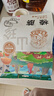 黑土優(yōu)選 野生精選榛蘑185g/袋 東北特產(chǎn) 山珍干貨  小雞燉蘑菇食材 曬單實拍圖