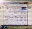 英特爾3代酷睿 i3 i5 i7 1155針 雙核四核 臺式機(jī)3770K 3570拆機(jī)散片cpu i7 3770 3.4G 四核【散片+贈硅脂】 曬單實(shí)拍圖