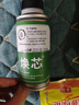 安耐馳 Energy 安耐馳煥芯油泥凈 潤滑系統(tǒng)清洗劑 145ML 汽車用品 曬單實拍圖