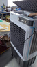 志高（CHIGO）【國家補貼】空調扇工業(yè)冷風機強力制冷電冷風扇移動水冷空調加冰塊商用冷氣機大面積車間超強降溫 曬單實拍圖