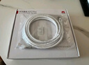 華為路由器全千兆WiFi6+家用無(wú)線5G雙頻穿墻王信號(hào)放大器增強(qiáng)器中繼器游戲家長(zhǎng)全屋電競(jìng)漏油器mesh WiFi6【無(wú)線1500M+全千兆口】國(guó)家補(bǔ)貼 5G雙頻+手游加速+全千兆網(wǎng)口 曬單實(shí)拍圖