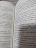 【官方正版】見春天 晉江人氣作者 縱虎嗅花 一本完結+新增番外見答案 校園暗戀文實體書青春文學言情小說書籍正版 見春天 熱賣推薦 曬單實拍圖