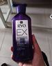 Ryo紫呂洗發(fā)水防脫發(fā)ex護發(fā)素控油蓬松愛(ài)茉莉韓國原裝進(jìn)口固發(fā)女生姜 紫呂洗發(fā)水400ml(強韌發(fā)絲) 曬單實(shí)拍圖