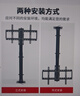 健樂吉32-43-50-55-65-75-85英寸電動遙控吊架電視上下升降自動智能伸縮吊架天花板吊頂支架子 電動吊架行程73-173厘米上下伸縮 曬單實拍圖